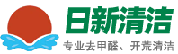 試驗(yàn)機(jī)|壓力試驗(yàn)機(jī)|拉力試驗(yàn)機(jī)|彎曲試驗(yàn)機(jī)|扭轉(zhuǎn)試驗(yàn)機(jī)|疲勞試驗(yàn)機(jī)-濟(jì)南旭聯(lián)儀器設(shè)備有限公司